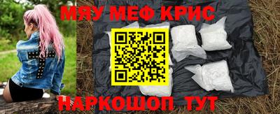прущая мука Кингисепп
