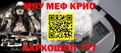 сатива Кимры