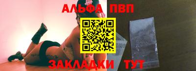 наркотики Кинель