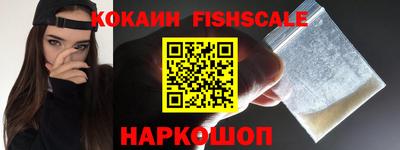 прущая мука Кингисепп