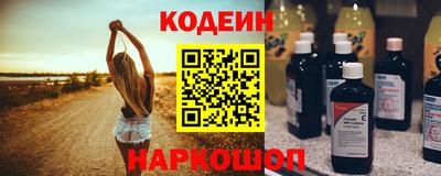 прущая мука Кингисепп