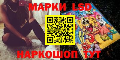 сатива Кимры
