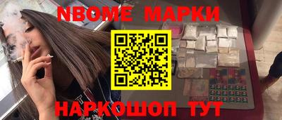 сатива Кимры