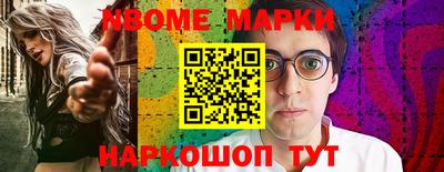 сатива Кимры