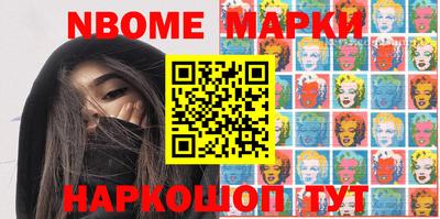 сатива Кимры