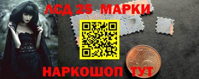 прущая мука Кингисепп