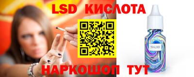 сатива Кимры