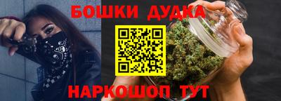 прущая мука Кингисепп