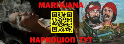 прущая мука Кингисепп