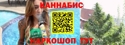 мет Комсомольск-на-Амуре