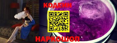 прущая мука Кингисепп