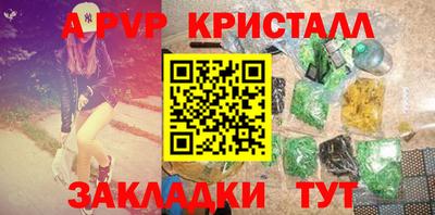 сатива Кимры