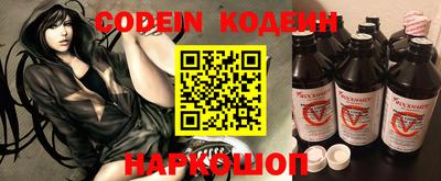 прущая мука Кингисепп
