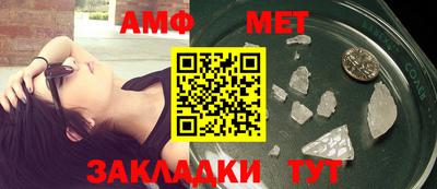 прущая мука Кингисепп