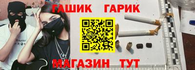 сатива Кимры