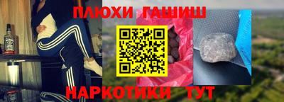 сатива Кимры