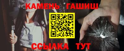 прущая мука Кингисепп