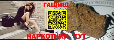 сатива Кимры