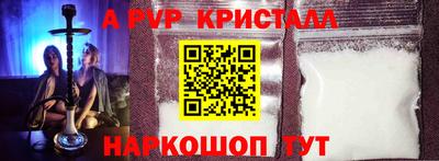 сатива Кимры