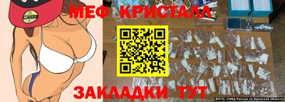 сатива Кимры